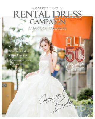 Vera Wang【Ava / US4】 | RiCherie