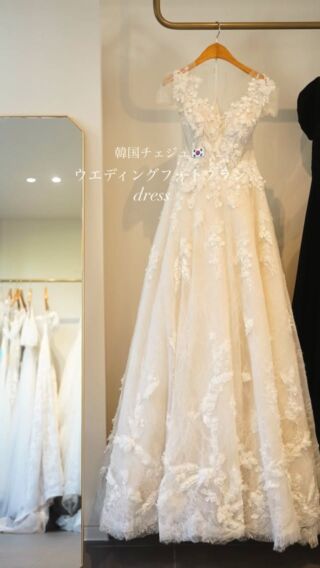 Vera Wang【バレリーナ / US4 / US10】 | RiCherie